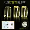 Cuentas de Cristal de Forma Irregular Natural Ágata Roja Cristal Piramidal Amarillo Cuentas Facetadas Accesorios para Pulsera de Cuentas DIY
