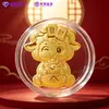 Pegatinas de teléfono chapadas en oro para el Año de la Oveja, con una ovejita que trae riqueza y prosperidad, pegatinas traseras para teléfono para atraer clientes, pequeños regalos al por mayor