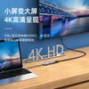 Los Productos Digitales Biaz Están Diseñados Exclusivamente para Estaciones de Acoplamiento, Soportes para Computadora y Teléfono, Unidades USB, Auriculares y Otros Dispositivos