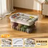 Caja de Costura de Gran Capacidad con Tapa, Caja de Almacenamiento Transparente Multifuncional para Herramientas de Costura, Caja de Almacenamiento Doméstica para Agujas e Hilos de Costura