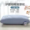 Almohada almohada núcleo protección cuello columna cervical forro interior un par almohada alta no se colapsa núcleo de almohada para toda la cabeza para dormir especial cinco estrellas venta al por mayor transfronterizo