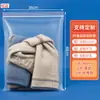 Bolsas Autocierre Fábrica En Stock Alta Transparencia Impermeables a Prueba de Polvo Transparentes Pe Bolsas Autocierre Joyería Plástico Bolsas de Sellado Bolsas de Plástico