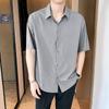 Camiseta de Verão de Seda Gelo de Manga Curta Masculina Estilo Hong Kong Moderna Ins Casual Solta Meninos Caída High-end Manga Curta