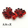 Cheongsam Colorido Botões de Disco Crisântemo Acessórios de Vestuário Retrô Dinastia Han Terno Tang Botões Botões de Tecido Chinês Botões Tecidos à Mão