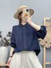 Colección Otoño 2026: Cardigan de Color Sólido Estilo Japonés Holgado para Mujer Camisa de Manga Larga Tendencia al por Mayor