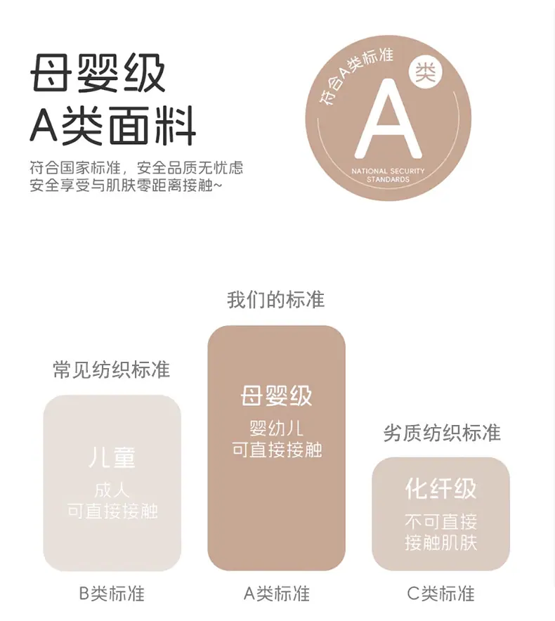 详情_06.jpg