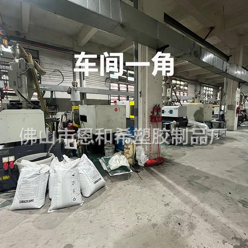详情图1