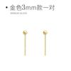 Brincos Stud para Piercing de Orelha em Prata 925 para Cuidado da Orelha Estudante Feminino Bastão para Cuidado da Orelha Haste de Orelha Agulha de Orelha Simples Pequenos Versáteis Ornamentos de Orelha Brincos