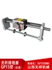 Alimentador de alambre de varilla lisa tipo GPX15 unidad principal micro cambio de bobinado rodamiento lineal Guía de muelle Tianxiang de Shanxi