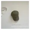 Boné de beisebol macio com bordado de letras e números 7 estilo coreano para crianças, simples, primavera e outono, para meninos e meninas, boné de aba reta para fotografia de rua