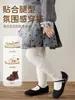 Nuevas Medias para Niña Otoño/Invierno 2026 Estilo Princesa con Moño Pequeño y Rayas Verticales, Alta Elasticidad, No Aprietan la Barriga