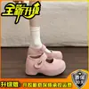 Sapatos Mary Jane Elegantes e Doces com Salto Escondido para Mulheres 2026 Verão Bico Baixo Sapatos de Salto Único Versátil para Baixinhas Velcro Retrô