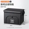 Adecuado para caja de almacenamiento para maletero de coche Skoda Octavia, Superb, Kodiaq GT, Kamiq, caja de almacenamiento plegable