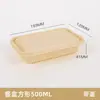 Contenedor de Alimentos Desechable Biodegradable de Almidón de Maíz, Ecológico, Calentable, Refrigerable, a Prueba de Fugas, Caja Cuadrada para Embalaje al por Mayor