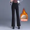 Pantalones de algodón acampanados para mujer para uso en exteriores, nuevo estilo de invierno 2026, engrosados, de cintura alta, con abertura, cálidos y resistentes al frío, adecuados para figuras petite, pantalones mom