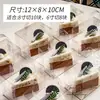 Caja de embalaje para rebanada de pastel Empaque para mousse Triángulo de milhojas Caja transparente para postre de 8 pulgadas 2 pasteles pequeños empaque individual