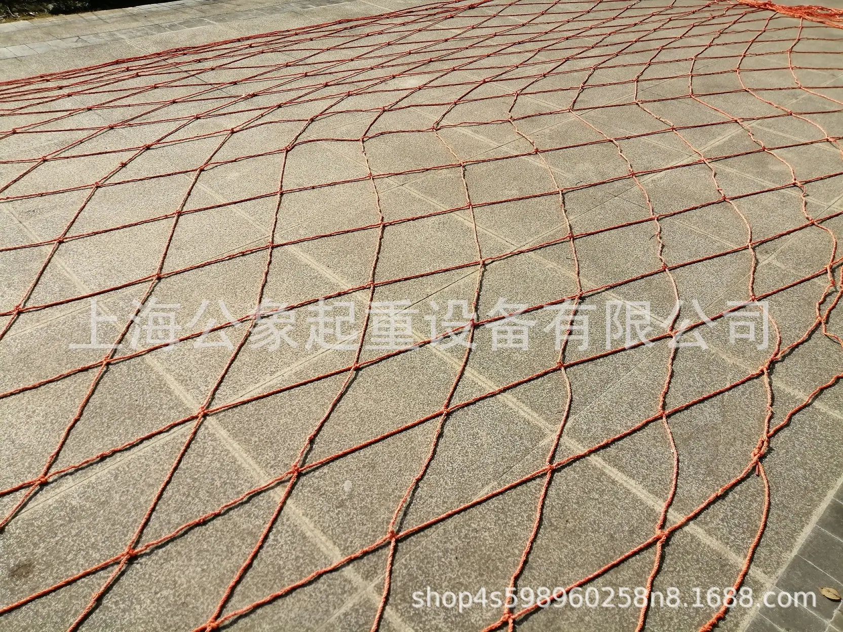 盖垛网.jpg