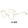 Comercio Exterior Nuevo Sudamericano Metal Anti-Luz Azul Ultraligero Montura de Gafas Moda Metal Miopía Montura de Gafas de Metal