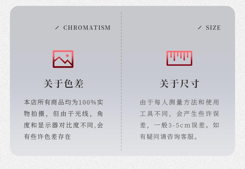 详情4_18.jpg