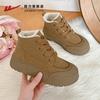 Botas de Nieve Huili para Mujer Invierno con Forro Polar Espesado 2024 Zapatos Nuevos Zapatos de Pan para Mujer Exterior Cálido Zapatos de Algodón para Mujer