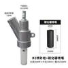 Cabezal de pistola de chorro de arena roscado removedor de óxido, boquilla de carburo de boro, varios modelos de accesorios resistentes al desgaste para máquinas de chorro de arena tipo cabina manuales y automáticas