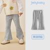Pantalones para Niñas Niños Otoño Nuevo Estilo Pantalones Largos para Bebé para Uso en Exteriores Conjunto de Invierno Pantalones Acampanados con Estampado Completo para Niños Pequeños Leggings para Niñas