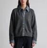 Cardigan de Tricô Patchwork em Jeans Coreano e Japonês Mais Vendido Outono Nova Moda Suéter de Tricô Slim Jaqueta Cardigan Feminina