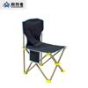Cadeira Dobrável Soder Bold para Exterior Ultra Leve Portátil Cadeira de Pesca Camping Piquenique Cadeira de Pesca Banqueta para Desenho Personalização