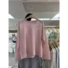 Camisa protectora solar de manga larga acanalada con cuello redondo, color blanco roto, elegante, para mujer, nueva tendencia de verano 2026, top versátil para cubrir