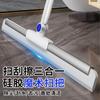 Limpador Personalizado Doméstico Limpador de Vidro Silicone Vassoura Mágica Banheiro Vaso Sanitário Mop Artefato