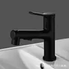 Grifo de cocina universal frío y caliente para el hogar, baño, lavabo, lavabo para verduras, lavabo de moda en internet, grifo al por mayor