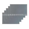 Yongsheng Tela encerada tela antiadherente bandeja para hornear papel para base resistente a altas temperaturas horno horneado doméstico comercial reutilizable tela encerada