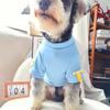 Moletom com capuz de duas pernas quente com forro de lã para outono e inverno, cachorro Bomei Teddy, cachorro pequeno Carmly Wind Cat Pet Satchel, roupas