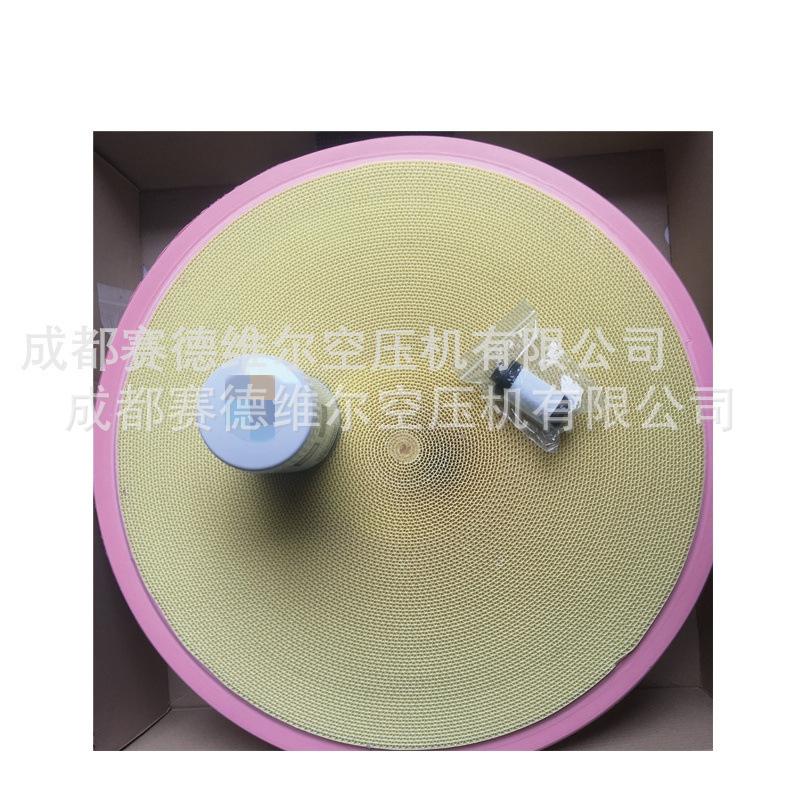 A4151F9DAFB75A0F1742A2982CCA75