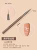 Conjunto de Pincéis Caneta para Manicure Japonesa Caneta de Pintura Ultrafina Caneta para Terapia de Luz Caneta Puxar Ferramentas Profissionais de Salão de Unhas Atacado
