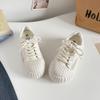 Zapatillas Blancas de Plataforma Estilo Coreano Dedo Gordo Ugly-Cute que Aumentan la Altura Verano 2025 Transpirables de Moda con Suela Gruesa Xy-A627