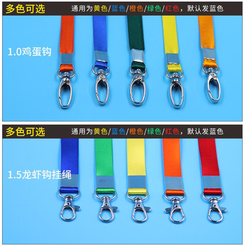 小号卡套详情_05