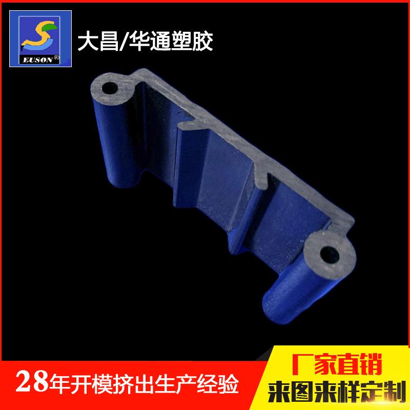 FU316-002-3
