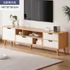 Mueble de TV moderno minimalista para uso doméstico, mueble de almacenamiento para sala de estar, modelo nuevo para apartamentos pequeños, con patas de madera maciza, juego de mueble de TV independiente