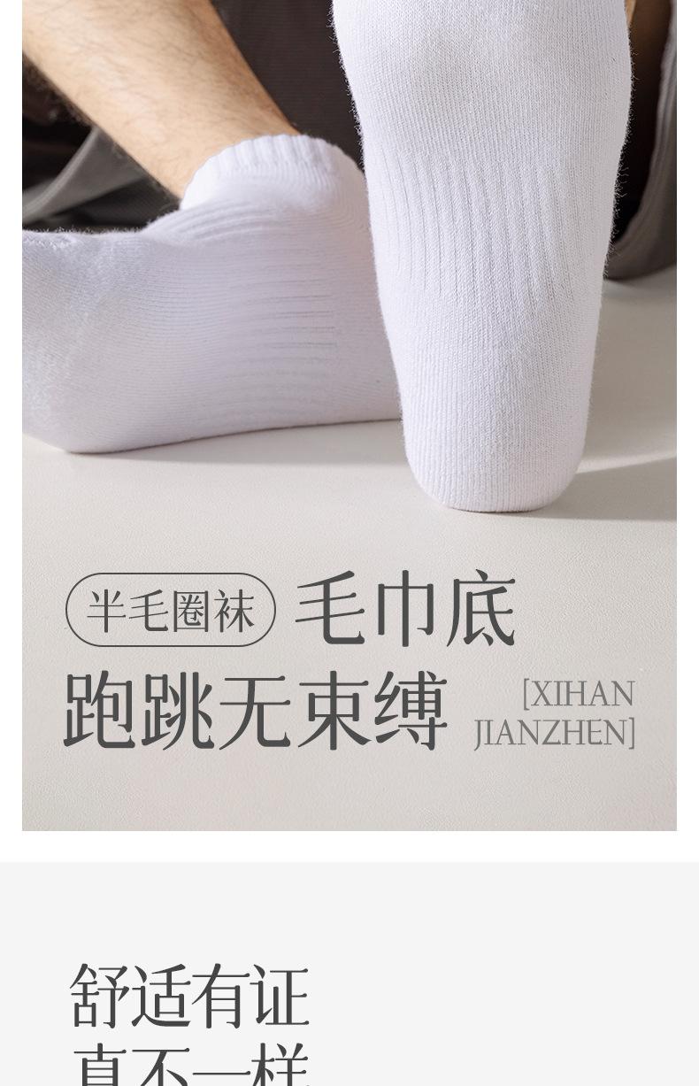详情_07.jpg