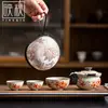 Azul y Blanco Firestone Rojo Glaseado de Caramelo Sabor a Nieve Ciruela Dorada Juego de Té Portátil para Viaje Taza de Preparación Rápida Una Olla Tres Tazas Cerámica