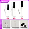 Frasco spray de vidro transparente de 2ml e 5ml, frasco spray cosmético com parafuso, frasco spray de amostra, sub-frasco de perfume de baioneta de 3ml