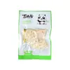Suweiju 70g 80g Papas y Raíz de Loto Picantes con Sabor a Pimienta de Montaña Guarnición Appetitosa Snack Listo para Comer Venta al por Mayor