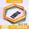 Conjunto de Obstáculos para Treinamento de Futebol, Controle de Bola de Basquete, Círculo de Agilidade Multifuncional, Círculo de Velocidade, Equipamento de Treinamento de Futebol