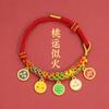 Pulsera de los Cinco Dioses de la Riqueza Estilo Tíbet, Pulsera Tejida a Mano Nudo Flor de Durazno, Cuerda Multicolor Estilo Étnico, Cuerda Roja Estilo Nuevo Chino DIY