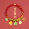 Pulsera tejida a mano de Xizang con Nudo de Flor de Melocotón de la Fortuna de Cinco Vías, Cuerda Multicolor Estilo Étnico, Pulsera de Cuerda Roja de la Montaña Wutai