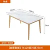 Mesa de Comedor de Losa de Roca para Uso Doméstico en Apartamentos Pequeños, Mesa y Sillas de Comedor Rectangulares de Madera Maciza Pura de Caucho Estilo Nórdico