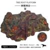 Juguete infantil simulación micro paisaje planta árbol frutal modelo paisaje árbol escena árbol arena mesa decoración animal modelo