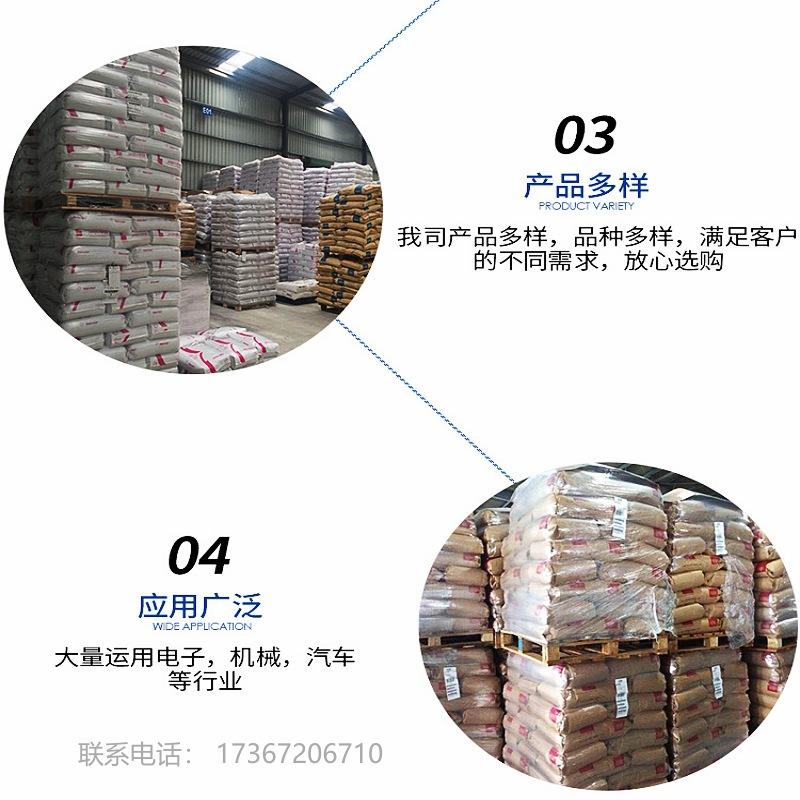 产品 优势34_副本.jpg