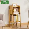 Estantería simple de pie, estante multifuncional de mesa auxiliar, estante de almacenamiento de pared para sala de estar, revistero, organizador de revistas y libros para uso doméstico